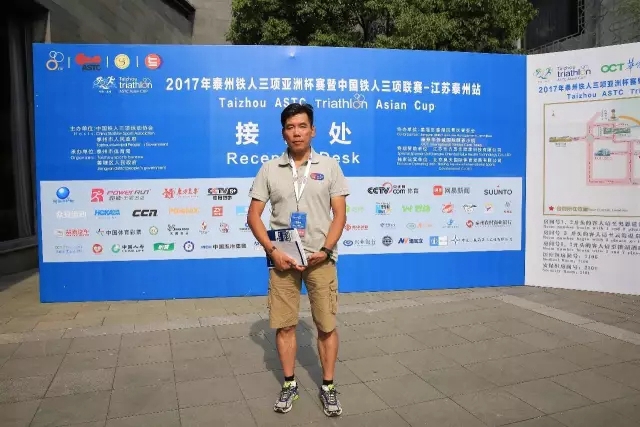 中铁协秘书长王建国：业余选手参加奥运会未来可期！