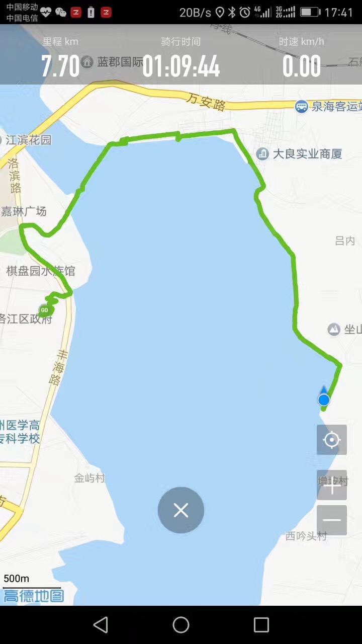 父爱如山  骑行永伴  父亲节骑行礼物推荐