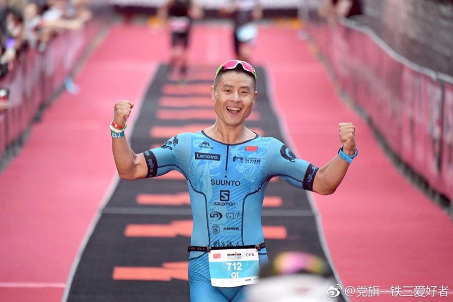 2017澳洲凯恩斯铁三落幕  党琦领衔中国铁人创优质