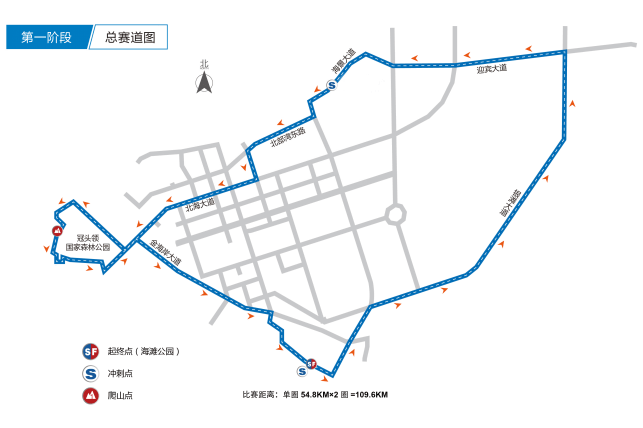 环广西线路图正式公布 六赛段全程944公里