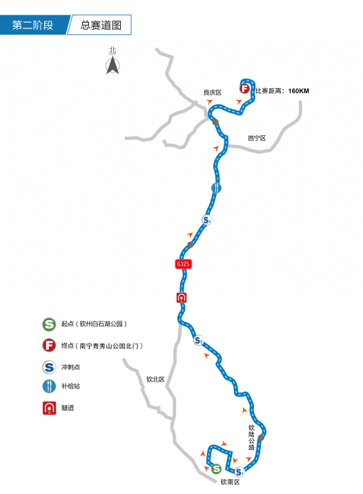 环广西线路图正式公布 六赛段全程944公里