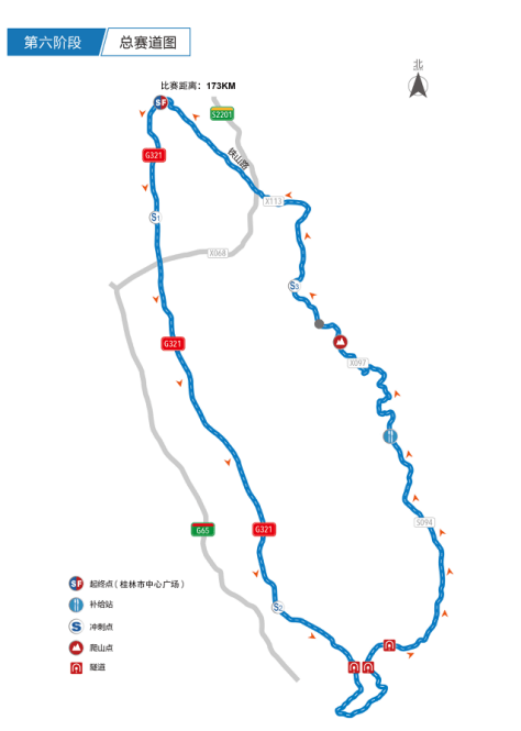 环广西线路图正式公布 六赛段全程944公里