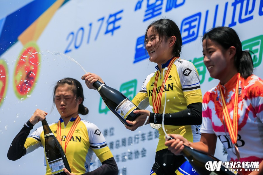 2017全国山地锦标赛计时赛 王祯叶转转分获男女冠军
