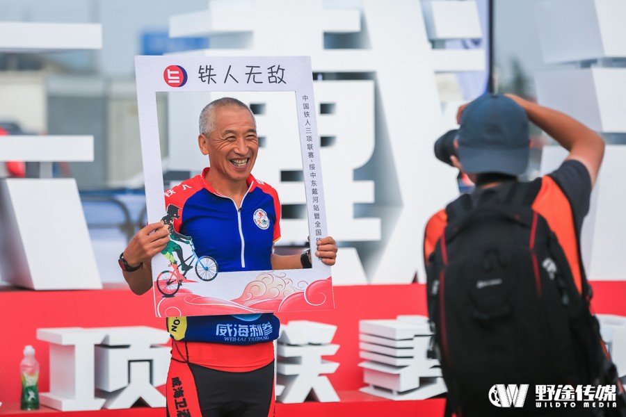 中国铁三联赛东戴河站落幕 奥运新项目首次亮相