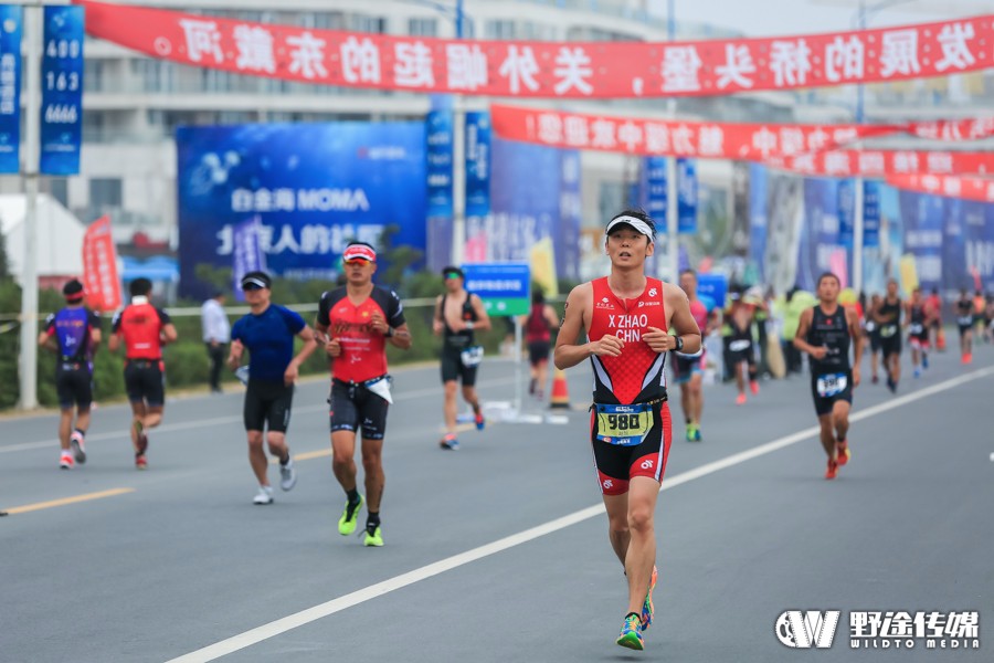 中国铁三联赛东戴河站落幕 奥运新项目首次亮相