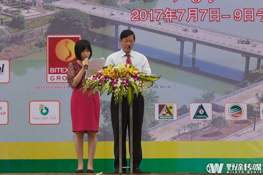 ?中越“兩國(guó)一賽道”國(guó)際自行車(chē)賽  中國(guó)選手收獲三金一銀