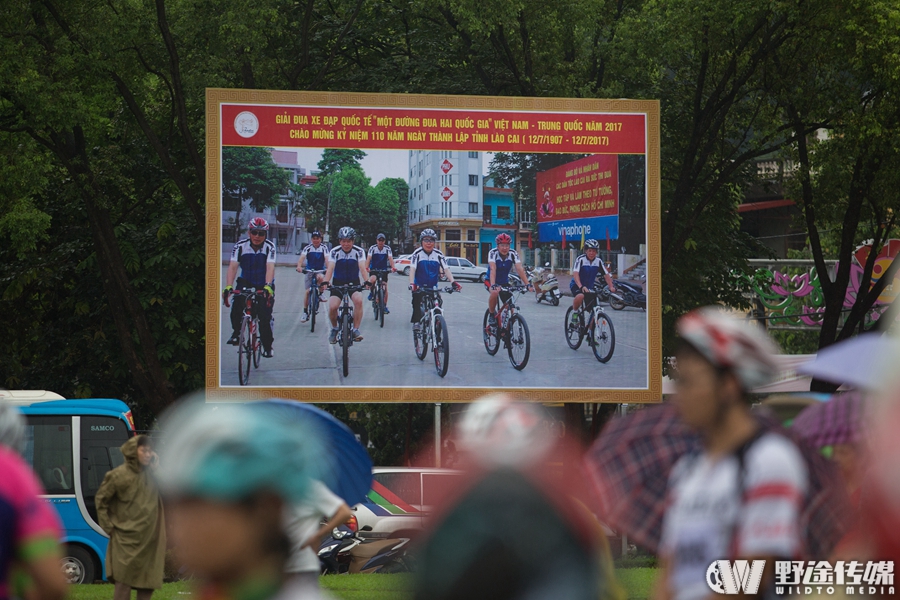 ?中越“兩國(guó)一賽道”國(guó)際自行車(chē)賽  中國(guó)選手收獲三金一銀