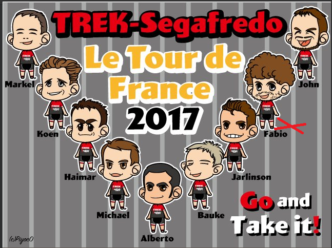 2017环法退赛车手名单 基特尔皮诺S17退赛（持续更新）