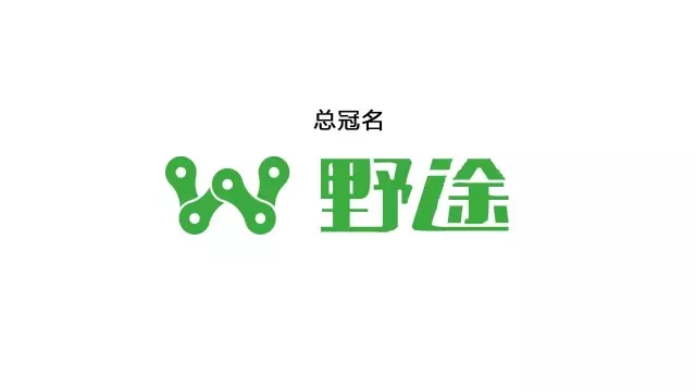 騎游泉州攻略賽獲獎(jiǎng)名單出爐！大獎(jiǎng)花落誰(shuí)家？！