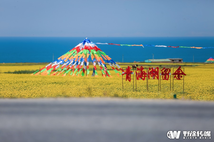 环湖赛S4 贵德-青海湖 艰难爬坡第二天 黄绿两衫均易主