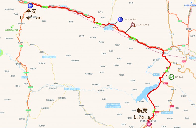 环湖赛第九赛段预告：平安—临夏 全程235公里