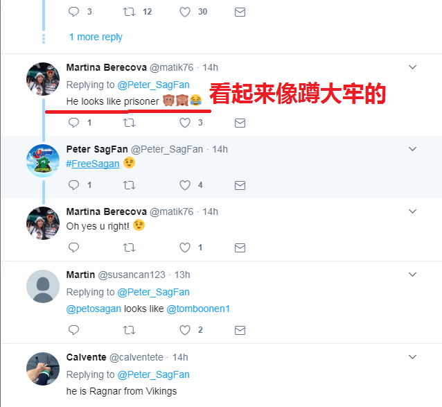 萨甘环法后新造型：光头！  网友说像犯人