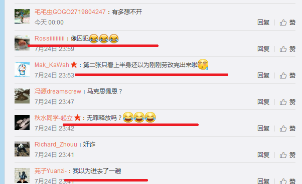 萨甘环法后新造型：光头！  网友说像犯人