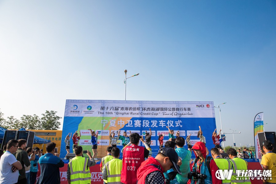 环湖赛S13 历史的里程碑！青海天佑德车队问鼎环湖赛个人总冠军