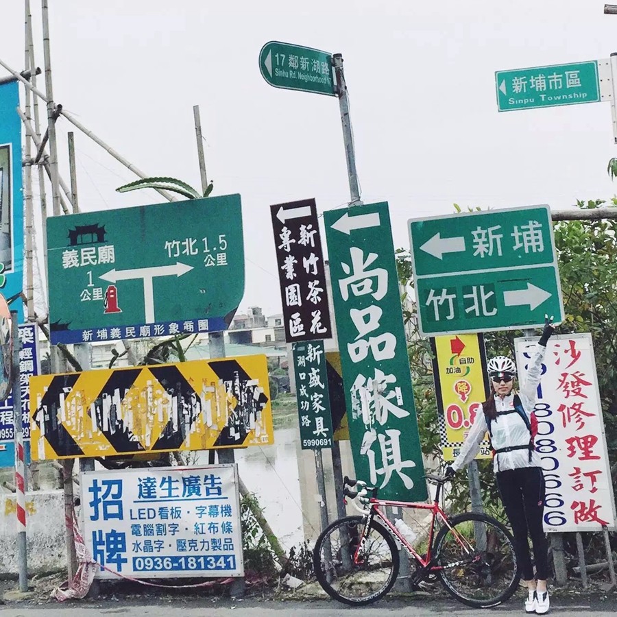 Hi！女神｜陳婉晴：不愛(ài)吃香蕉的摔跤妹