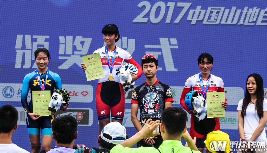 2017中国山地自行车公开赛普安站D1：封宽杰单飞称霸
