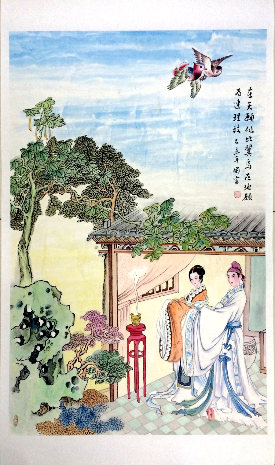 赛事预告｜ 环中原新乡站：七夕，在爱情圣地来场情侣接力