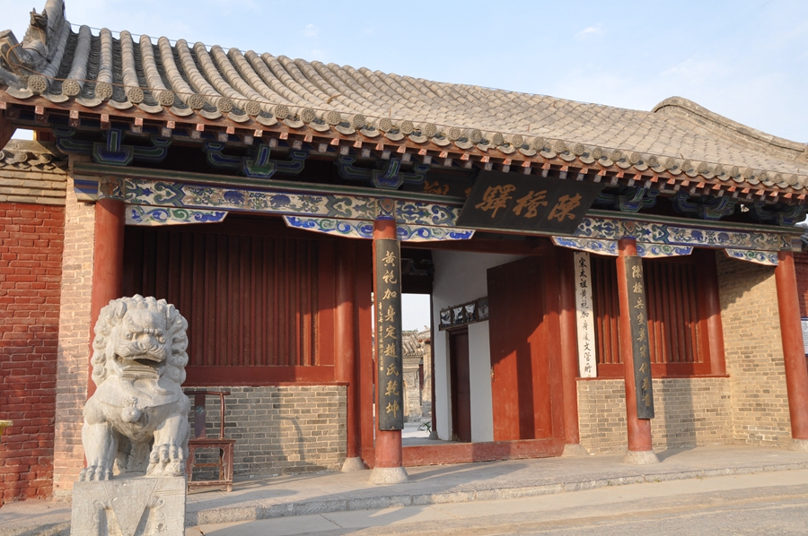 赛事预告｜ 环中原新乡站：七夕，在爱情圣地来场情侣接力