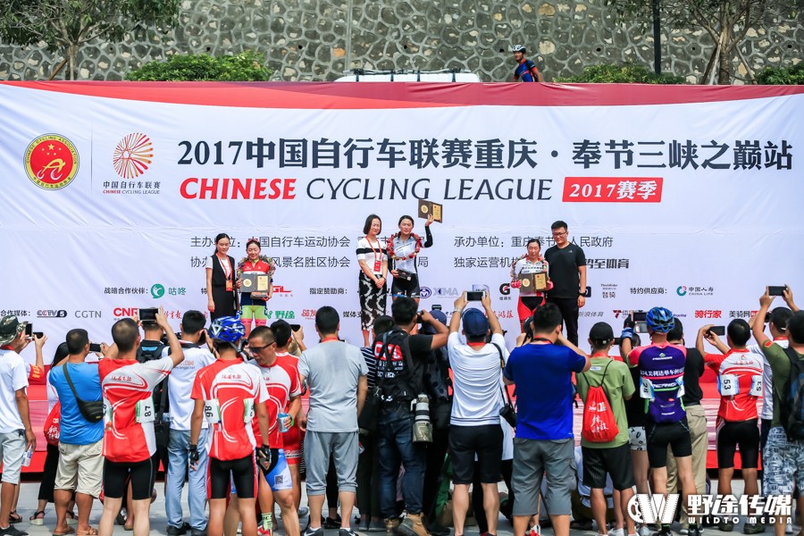 中自聯(lián)重慶奉節(jié)站d2 詩橙奉節(jié)三峽巔 轆戰(zhàn)江陵白帝城