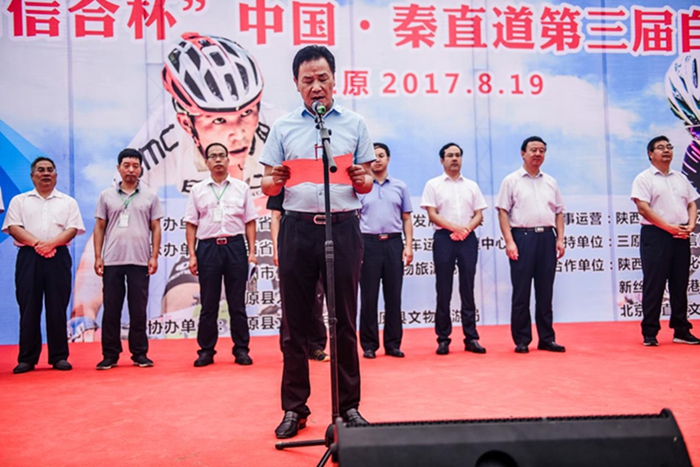 泥泞决速——秦直道三原站图文报道
