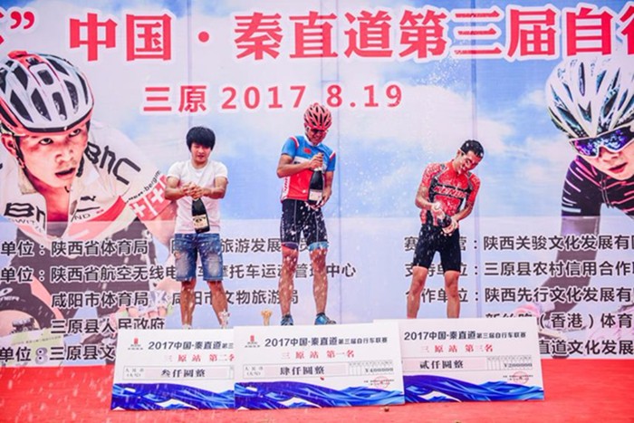 泥泞决速——秦直道三原站图文报道
