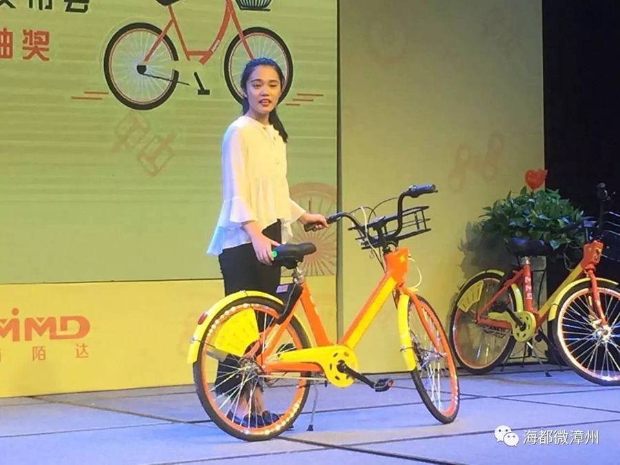 出新招！福建漳州现会员制共享单车