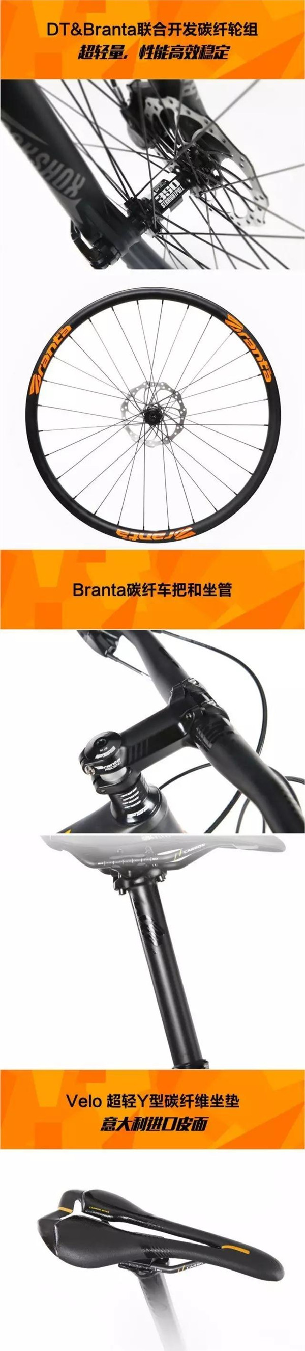 喜德盛21周年纪念版要来亚洲自行车展啦！