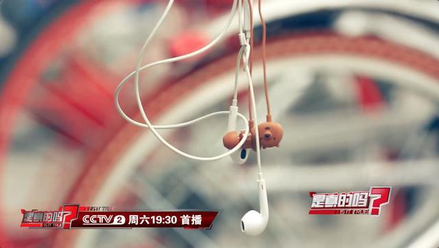 骑行必读：戴耳机骑车可能有致命危险！