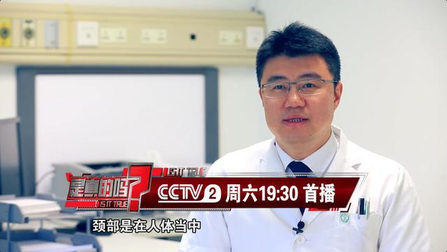 骑行必读：戴耳机骑车可能有致命危险！