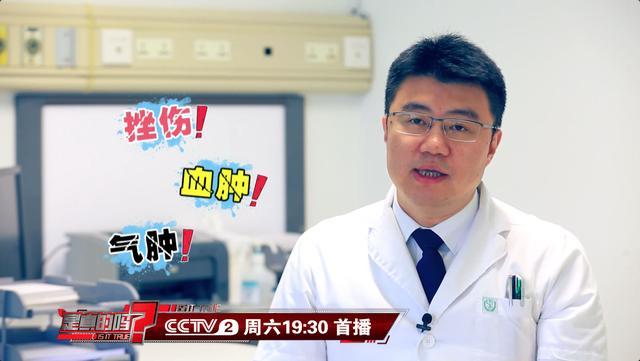 骑行必读：戴耳机骑车可能有致命危险！