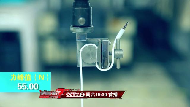 骑行必读：戴耳机骑车可能有致命危险！