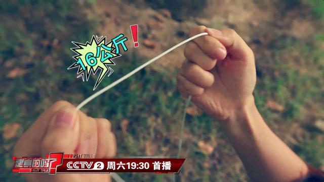 骑行必读：戴耳机骑车可能有致命危险！