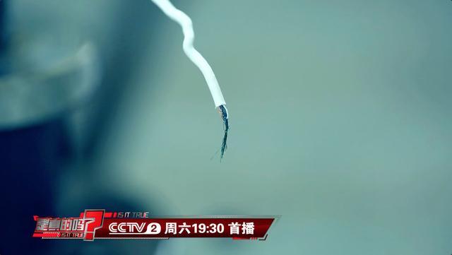 骑行必读：戴耳机骑车可能有致命危险！