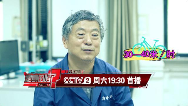 骑行必读：戴耳机骑车可能有致命危险！