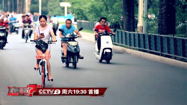 骑行必读：戴耳机骑车可能有致命危险！