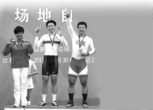 揭秘场地自行车名将张磊不老之谜