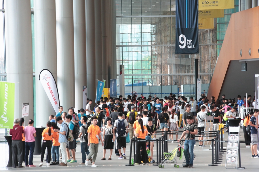 官方数字：2017亚洲自行车展观众满意度94.53%