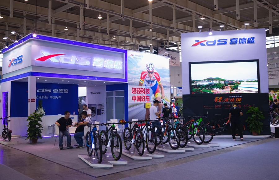 官方数字：2017亚洲自行车展观众满意度94.53%