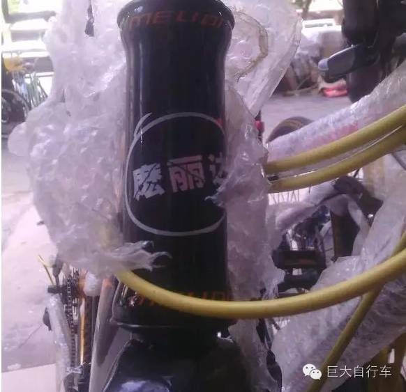 辣眼睛！ 自行车圈山寨品大盘点