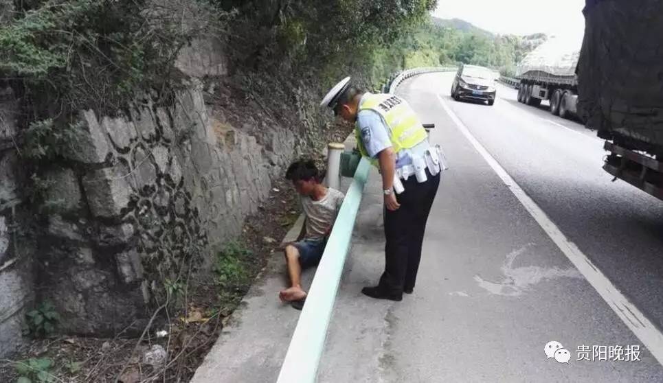 广东男子想去重庆旅游，为省钱骑共享单车，结果……