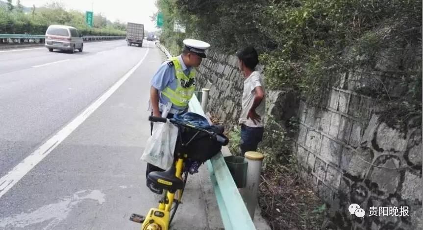 广东男子想去重庆旅游，为省钱骑共享单车，结果……