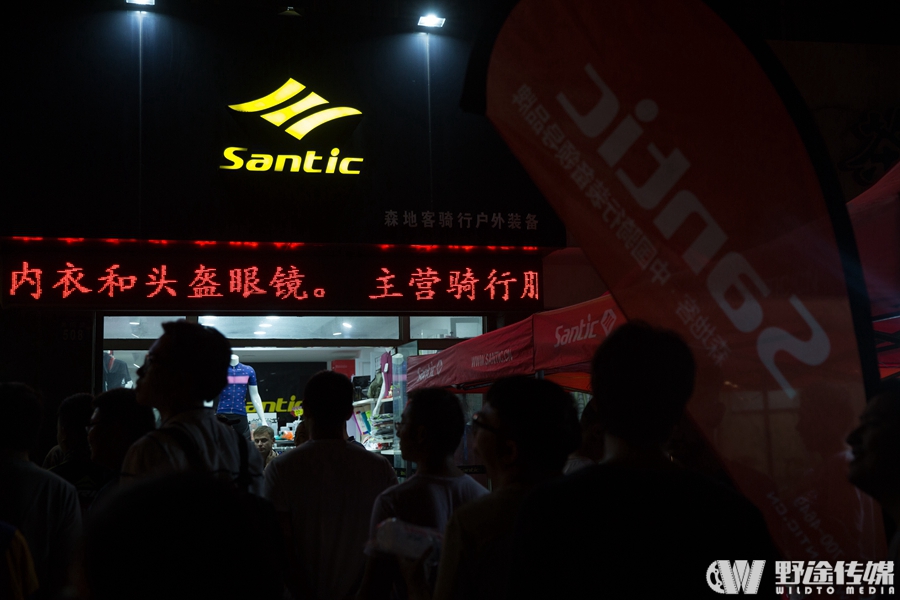 森地客粉絲節(jié)大福利：與明斯克車隊見面 還有趣味小活動