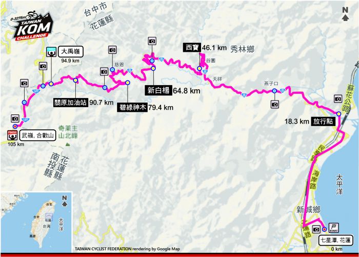 名不虚传 鲨鱼哥尼巴利张口咬下2017台湾登山王