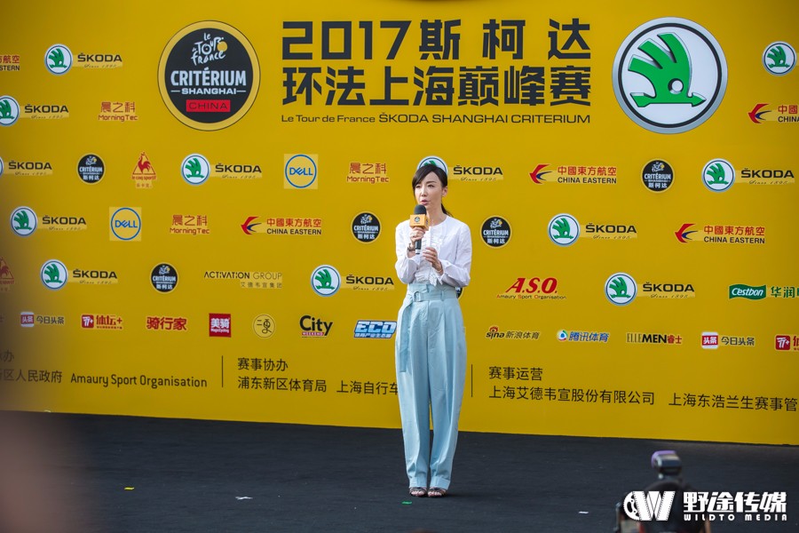 環(huán)法中國賽 | 賽前見面會 弗魯姆康師傅點(diǎn)睛巔峰賽