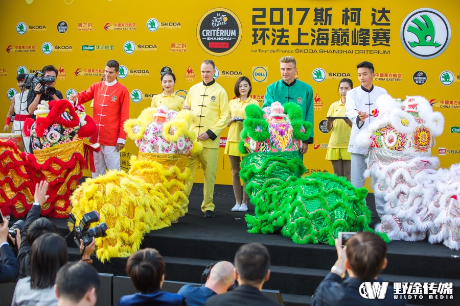 環(huán)法中國賽 | 賽前見面會 弗魯姆康師傅點(diǎn)睛巔峰賽
