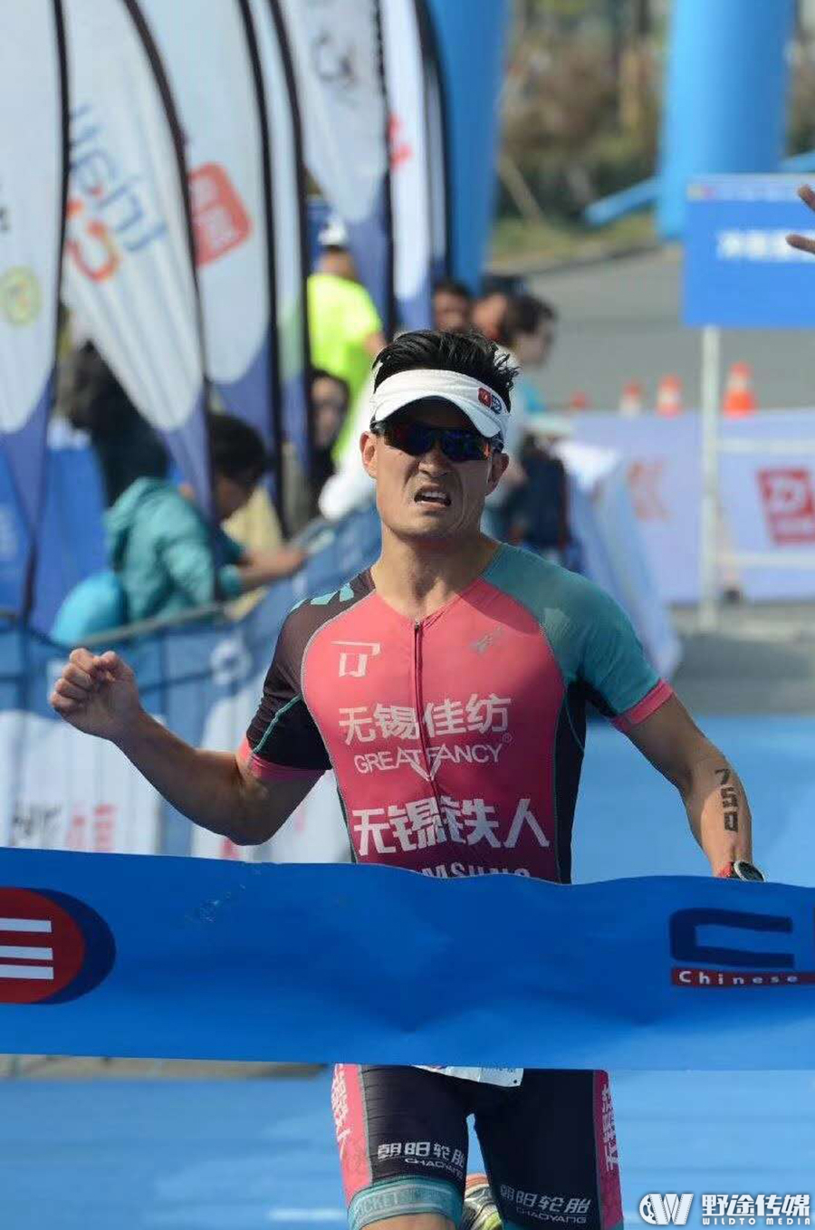 中国铁三联赛总决赛 决战富阳  魏臣制霸大师组