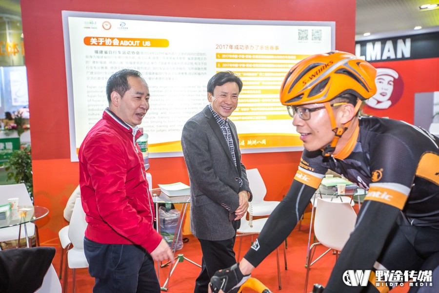 福建2018年计划推出省级山地自行车联赛