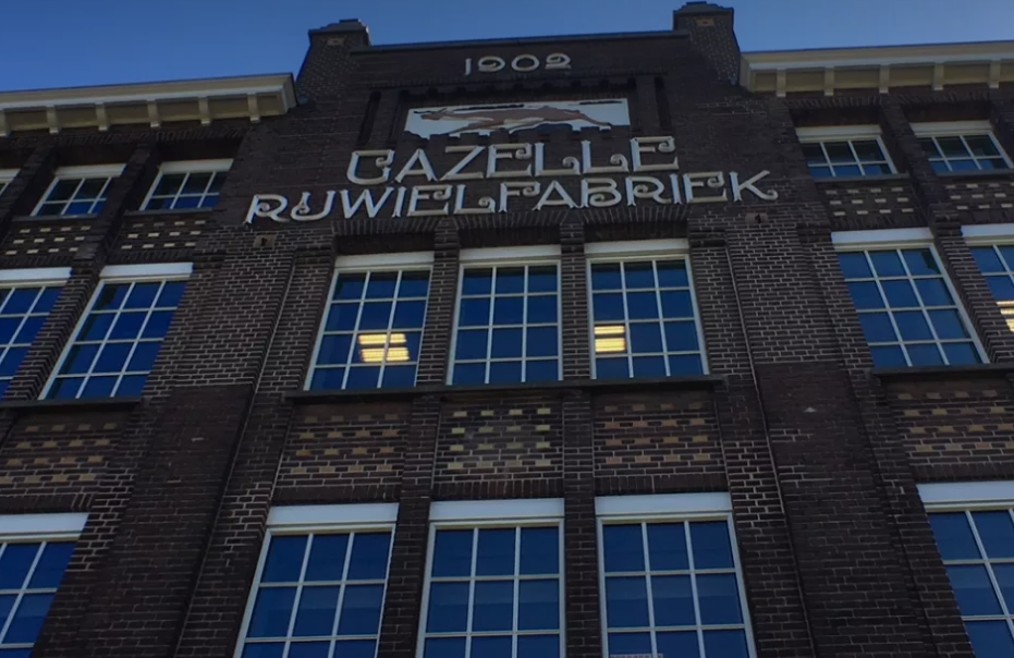 Gazelle第1500万辆诞生 其电动自行车产量达到35%