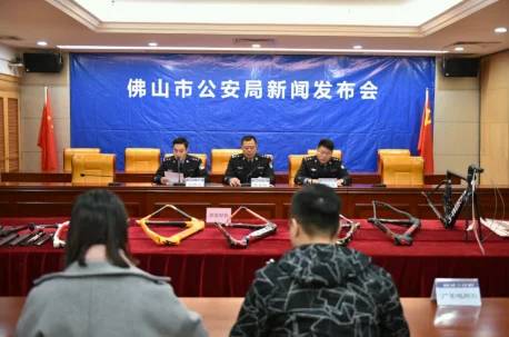 广东仿牌碳纤维车架工厂被严重打击-——回顾及后续进展