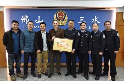 广东仿牌碳纤维车架工厂被严重打击-——回顾及后续进展